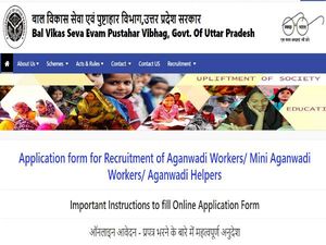 Bal Vikas UP Recruitment 2021 For Anganwadi Workers And Anganwadi Helpers Posts, Apply Online Before April 16