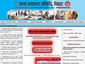 Bihar CHO Result 2021 Declared, Check Candidates List For Document Verification