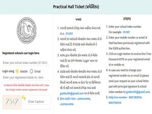 Gujarat Board Class 12 Practical Exams Admit Card 2021 Released 
