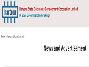 HARTRON Recruitment 2021 For 310 Data Entry Operator Posts, Apply Online For HARTRON DEO Jobs Before April 7