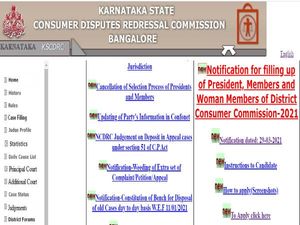 KSCDRC Recruitment 2021 For 56 KSCDRC President, Member And Women Member Posts. Apply Online Before April 30