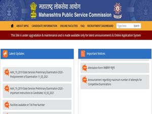 MPSC State Service Prelims Exam 2021 To Be Held On March 21
