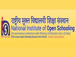 NIOS Recruitment 2021 For Consultant/Executive Officer Posts, ‘Walk-In’ Interview On March 10 And 11
