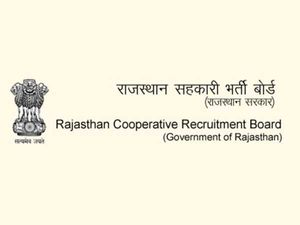 RSCB Recruitment 2021 For 385 Clerk, Junior Assistant And Other Posts, Apply Online Before April 20
