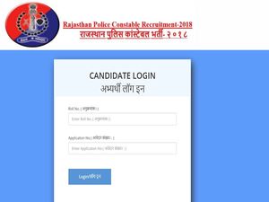 Rajasthan Police Constable Result 2021 Declared, Check Direct Link