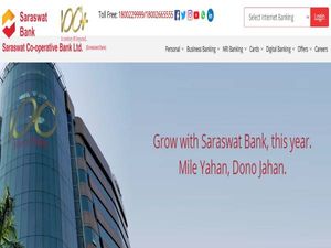 Saraswat Bank Recruitment 2021 For 150 Junior Officer Posts, Apply Online Before March 19 On Saraswatbank.Com