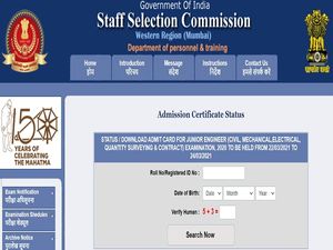 SSC JE Admit Card 2021 Released For Paper 1, Check Direct Link