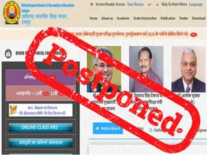 Chhattisgarh Board Class 10th Exams Postponed Due To COVID 