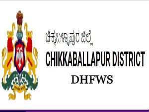 DHFWS Chikkaballapur Recruitment 2021 For 62 Junior Female Health Assistant Posts Through Walk-In Selection