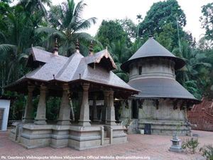 The New Karnataka University: A Modern Day Takshashila, Dedicated To Teach Sanskrit And Vedas
