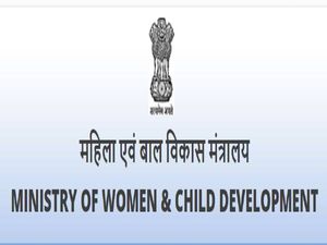 MWCD Recruitment 2021 For Project Managers Posts (Poshan Abhiyaan) WCD Ministry, Apply Offline Before May 18