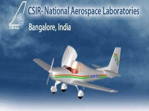 NAL Recruitment 2021 Notification For 17 Technician Posts, Online Registration Starts On April 21. See Details