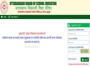 UTET Result 2021 Declared, Check UBSE UTET Result 2021 Link And Pass Percentage 