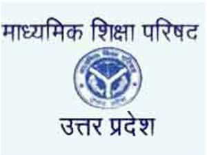 Uttar Pradesh Postpones All Board Exams 2021 Scheduled In May