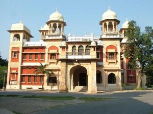 Allahabad University Exams 2021 Deferred And Announces Summer Vacation Till July 5