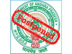 AP SSC Board Exams 2021 Postponed Due To COVID