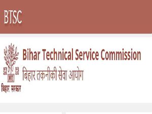 BTSC Recruitment 2021 For 6,338 General And Specialist Medical Officer Posts, Apply Online Before May 24