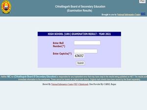 CG Board 10th Result 2021: How To Download Marksheet?