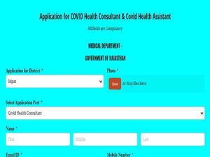 Jaipur Medical Department Recruitment 2021 For 2205 CHA And CHC Posts, Apply Online Before May 28