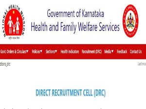DHFWS Mandya Recruitment 2021 For 23 Medical Officer And Nurse Posts Through Walk-In Selection Tomorrow