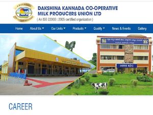 DKMUL Recruitment 2021 Notification For 80 Junior Technicians, Assistant Managers, Officers And Other Posts