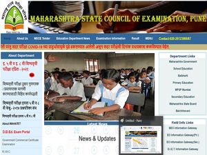 GCC TBC Result 2021: MSEC Releases GCC TBC Typing Result 2021