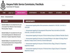 Haryana HPSC Exams Postponed Till May 30 Due To COVID 