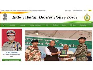 ITBP Recruitment 2021 For 44 GDMO Posts Through Walk-In Selection On May 17, Earn Up To Rs. 75000 Per Month