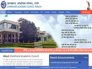 Jharkhand Promotes Students Of Classes 9 To 11 Without Exams 