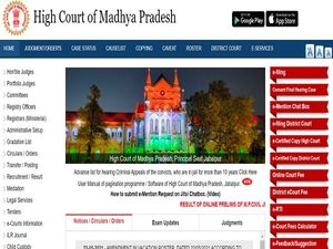 MPCJ Result 2021: High Court Of Madhya Pradesh Releases Civil Judge Prelims Result 2021