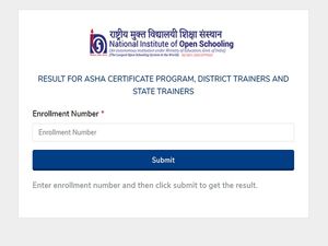 NIOS ASHA Certificate Programme Result 2021 Declared at voc.nios.ac.in