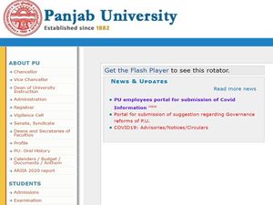 Panjab University Result 2021 Declared For UG And PG Courses  