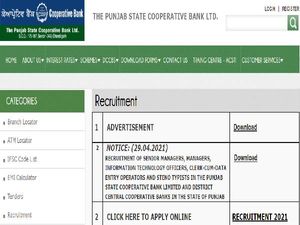 PSCB Recruitment 2021 For 856 Manager, IT Officers, Clerks-DEO And Steno Posts. Apply Online Before May 20