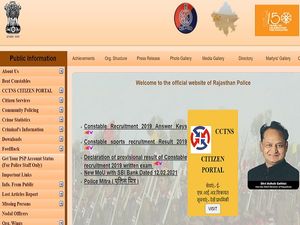 Rajasthan Police Constable Answer Key 2021 Released At police.rajasthan.gov.in