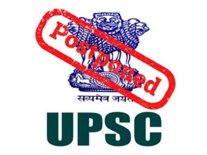 UPSC Civil Services Prelims Exam 2021 Postponed, Exam To Be Held On October 10 