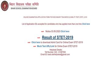 Bihar STET Result 2021 For Urdu, Sanskrit And Science Released At bsebstet2019.in
