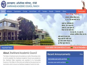 Jharkhand JAC Class 10 And Class 12 Board Exams 2021 Cancelled    