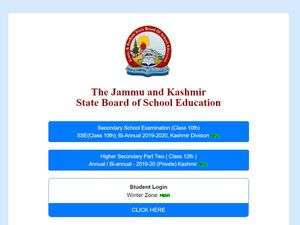 JKBOSE 10th Result 2021 Declared For Jammu Province (Summer Zone)