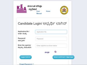 Karnataka KCET 2021 Application Form Released, Apply Before July 10