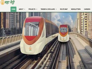 Maha Metro Rail Recruitment 2021 For 18 Assistant Managers And Managers In MMRCL, Apply Offline Before July 13