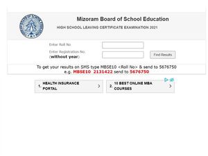 Mizoram HSLC Result 2021 Declared, Check MBSE Mizoram 10th Result 2021 Link