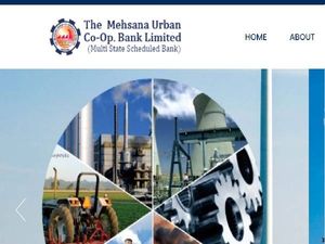 MUC Bank Recruitment 2021 For 50 Clerical Trainee Posts, Apply Online Before July 10