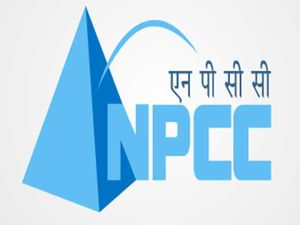 NPCC Recruitment 2021 For Site Engineer (Civil/Electrical) Posts Through Walk-In Selection On July 19