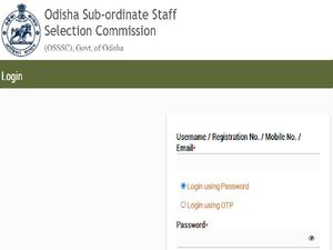 OSSSC RI Recruitment 2021 For 586 Revenue Inspector Posts, Register Online Before July 23 On OSSSC.Gov.In