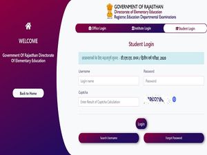 Rajasthan DElEd Result 2021 Declared For First Year