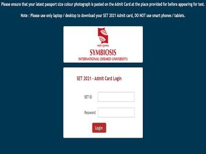 SITEEE Admit Card 2021 Released At set-test.org