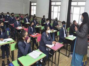 CBSE 12 Board Exam 2021: Know CBSE Class 12 Objective Criteria For Evaluation