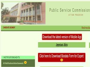 UPPSC Recruitment 2021 For 124 Government Lecturer Posts, Apply Online Before July 19. Check Full Details Here