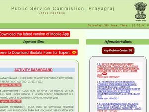 UPPSC Recruitment 2021: 100+ Vacancies In Various Departments, Apply Online At uppsc.up.nic.in 