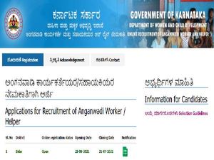 WCD Bidar Recruitment 2021 For 113 Anganwadi Helper And Anganwadi Worker Jobs, Apply Online Before July 31